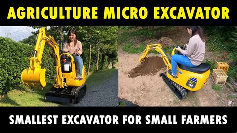 excavator for small spaces|smallest excavator in the world.